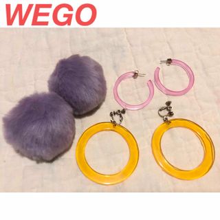 ウィゴー(WEGO)の【送無料❗️】WEGO等 ピアス イヤリング 3点セット ファー アクリルピアス(ピアス)