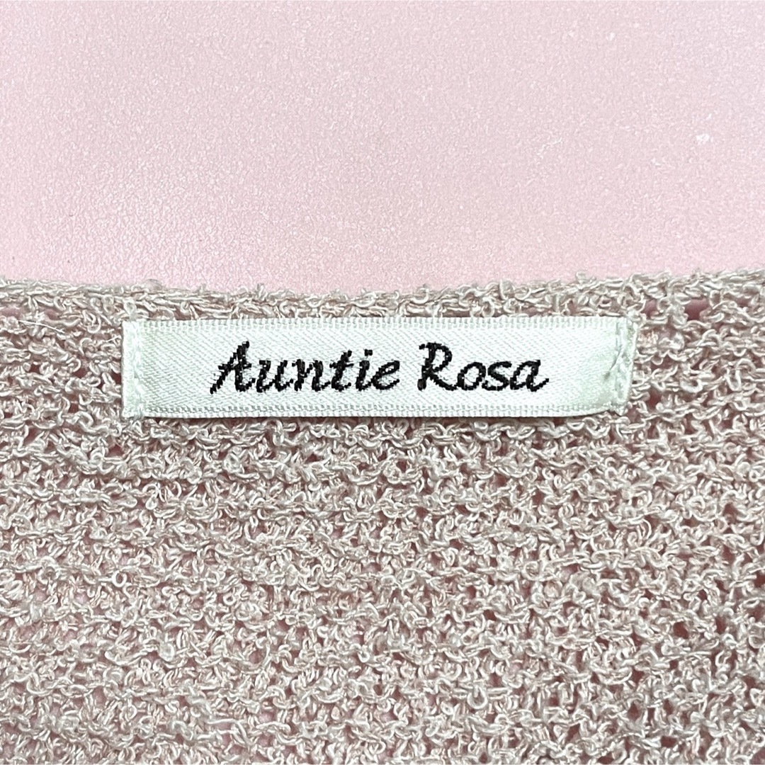 Auntie Rosa(アンティローザ)の★美品・ほぼ未使用★ Auntie Rosa アンティローザ レディースのトップス(カーディガン)の商品写真