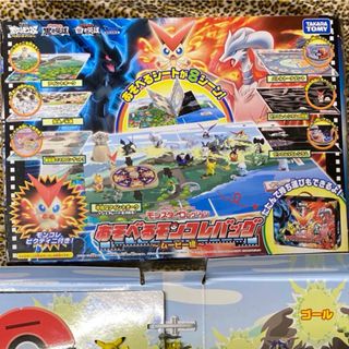 ポケモン(ポケモン)のポケットモンスター モンスターコレクション あそべるモンコレバッグ ボードゲーム(その他)