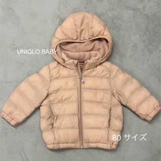 ユニクロ(UNIQLO)のUNIQLO BABY アウター サイズ 80(ジャケット/コート)