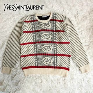 Yves Saint Laurent - 【古着】イヴサンローラン ヴィンテージ ニット