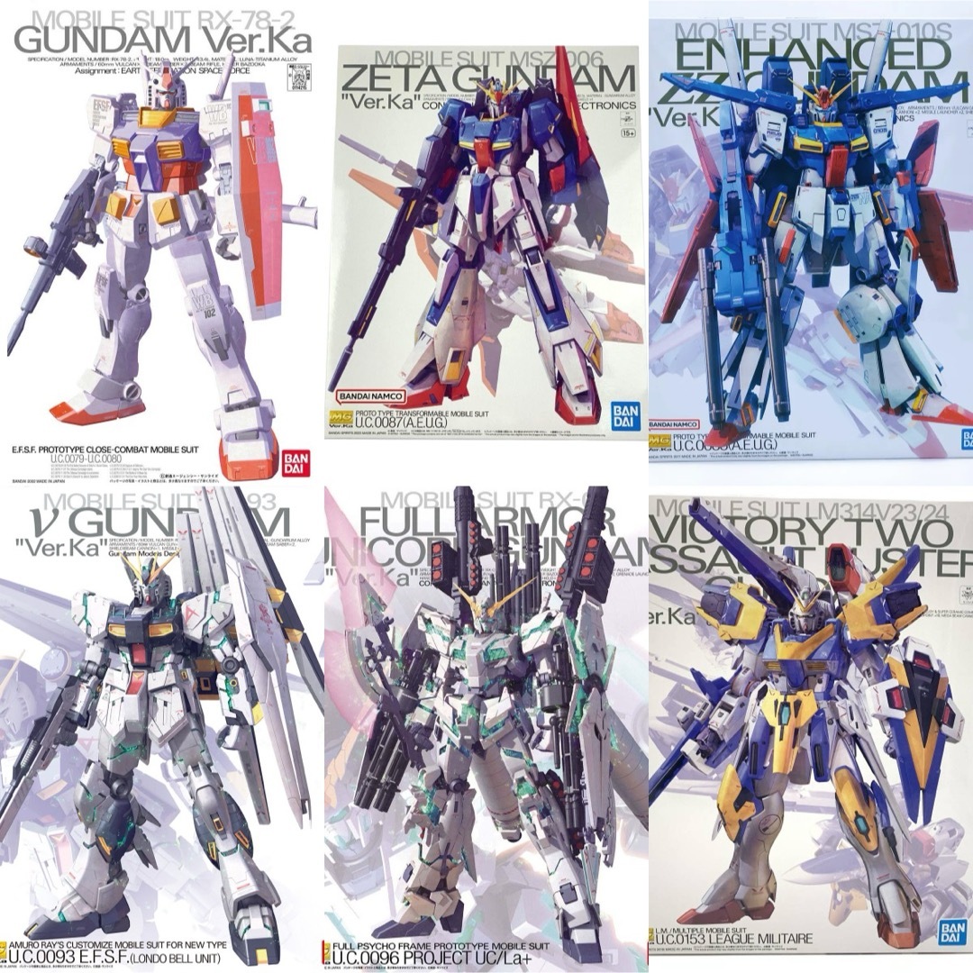 MG Ver.ka 宇宙世紀ガンダム6体セット - プラモデル