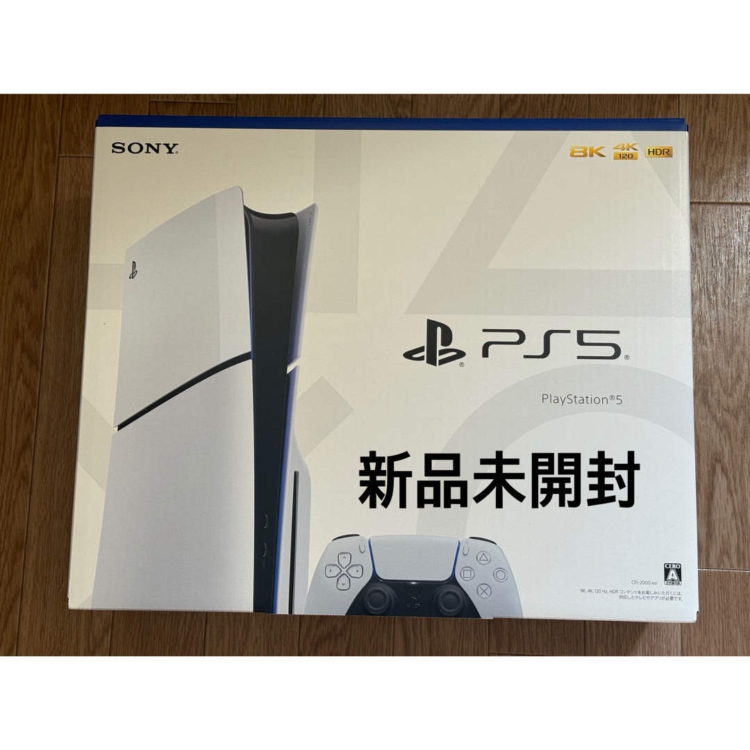 PlayStation - 新品未開封 PlayStation 5 slim CFI-2000A01 の通販 by