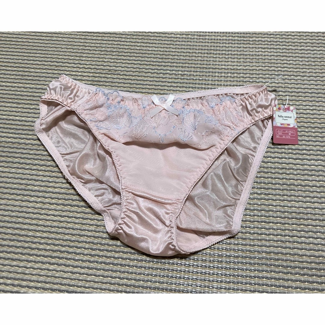 tutuanna(チュチュアンナ)の新品未使用✨ワイヤ入り　ブラandショーツ　B70 ピンク系 レディースの下着/アンダーウェア(ブラ&ショーツセット)の商品写真