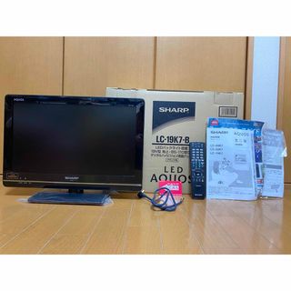 SHARP - SHARP BDー560SW 2番組W録画 500GB ゆ様専用レコーダー！の