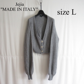 jejia - Jejia ウール ニット デザイン カーディガン セーター イタリア製 42