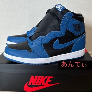 Nike Air Jordan 1  "Dark Marina Blue" 28(スニーカー)