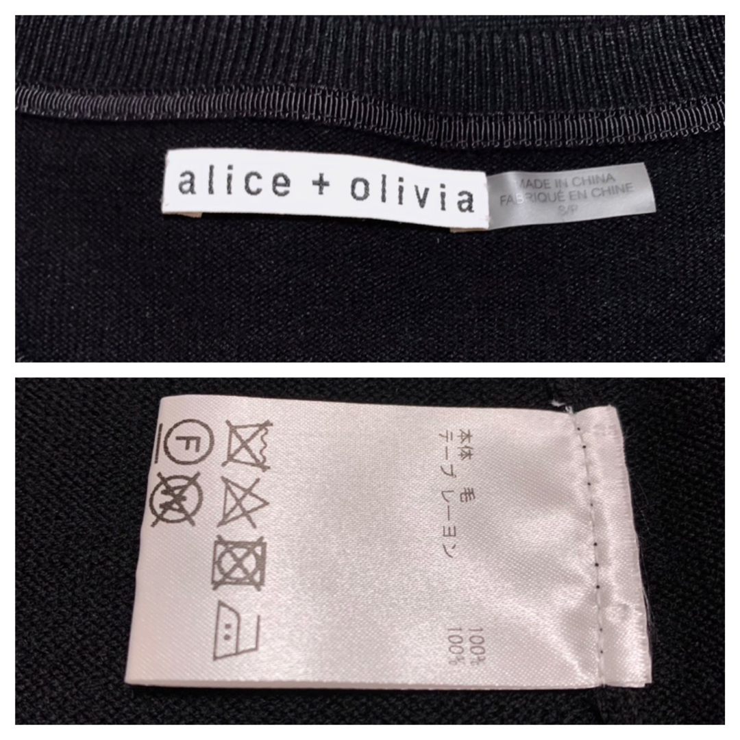 Alice+Olivia(アリスアンドオリビア)の美品 alice+olivia リップポケット×ファスナー ニットカーディガン レディースのトップス(カーディガン)の商品写真