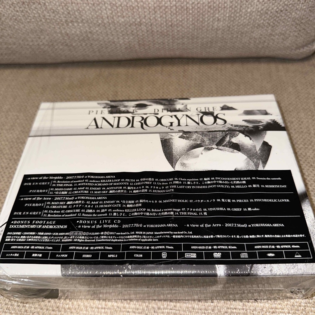 ANDROGYNOS【豪華盤7枚組】PIERROT/DIR EN GREY ミュージック ANDROGYNOS【豪華盤7枚組】PIERROT/DIR EN GREY ミュージック