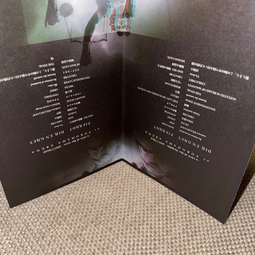 ANDROGYNOS【豪華盤7枚組】PIERROT/DIR EN GREY ミュージック ANDROGYNOS【豪華盤7枚組】PIERROT/DIR EN GREY ミュージック