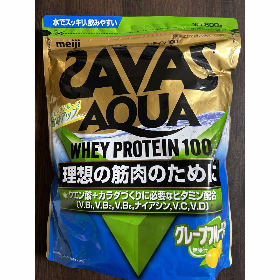 SAVAS(ザバス)の明治 SAVAS アクアホエイプロテイン100 グレープフルーツ風味 800g 食品/飲料/酒の健康食品(プロテイン)の商品写真