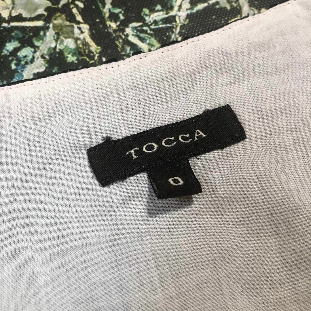 TOCCA(トッカ)の【美品】トッカ-TOCCA-クロシェブラウス サイズXS レディースのトップス(シャツ/ブラウス(半袖/袖なし))の商品写真