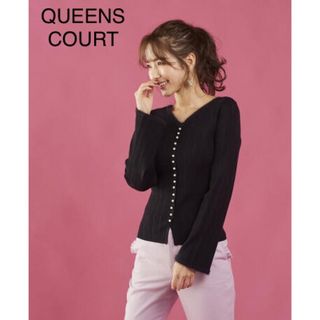 クイーンズコート(QUEENS COURT)のQUEENS COURT 前後2wayファー付きニット(ニット/セーター)