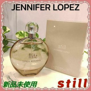 ジェニファーロペス(J.Lo)の【新品・未使用】ジェニファーロペス スティル オードパルファン 30ml(香水(女性用))