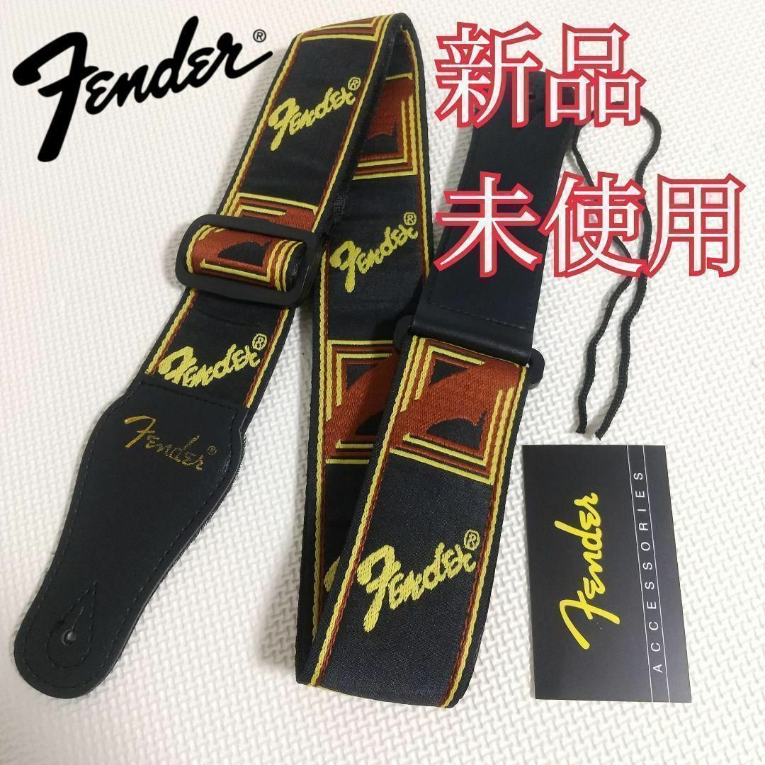 Fender(フェンダー)の【未使用】フェンダー  ギター ベース ストラップ モノグラム 楽器のギター(ストラップ)の商品写真