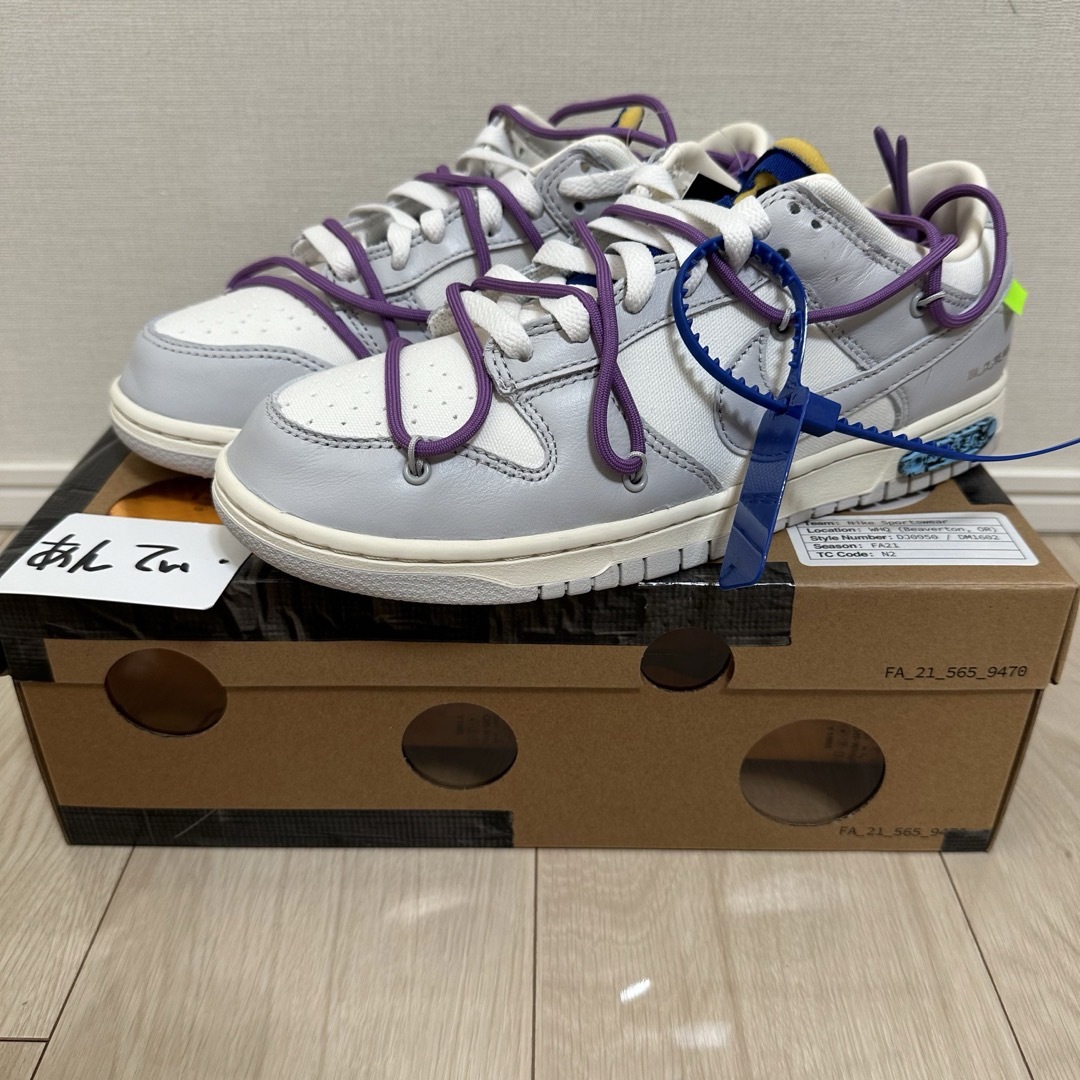 kobeNIKE off-white Dunk 50 Collection 48/50