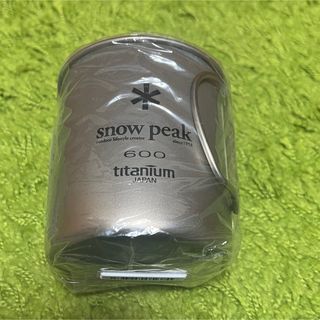 スノーピーク(Snow Peak)のsnow peak スノーピーク チタンシングルマグ600 MG-044R(食器)