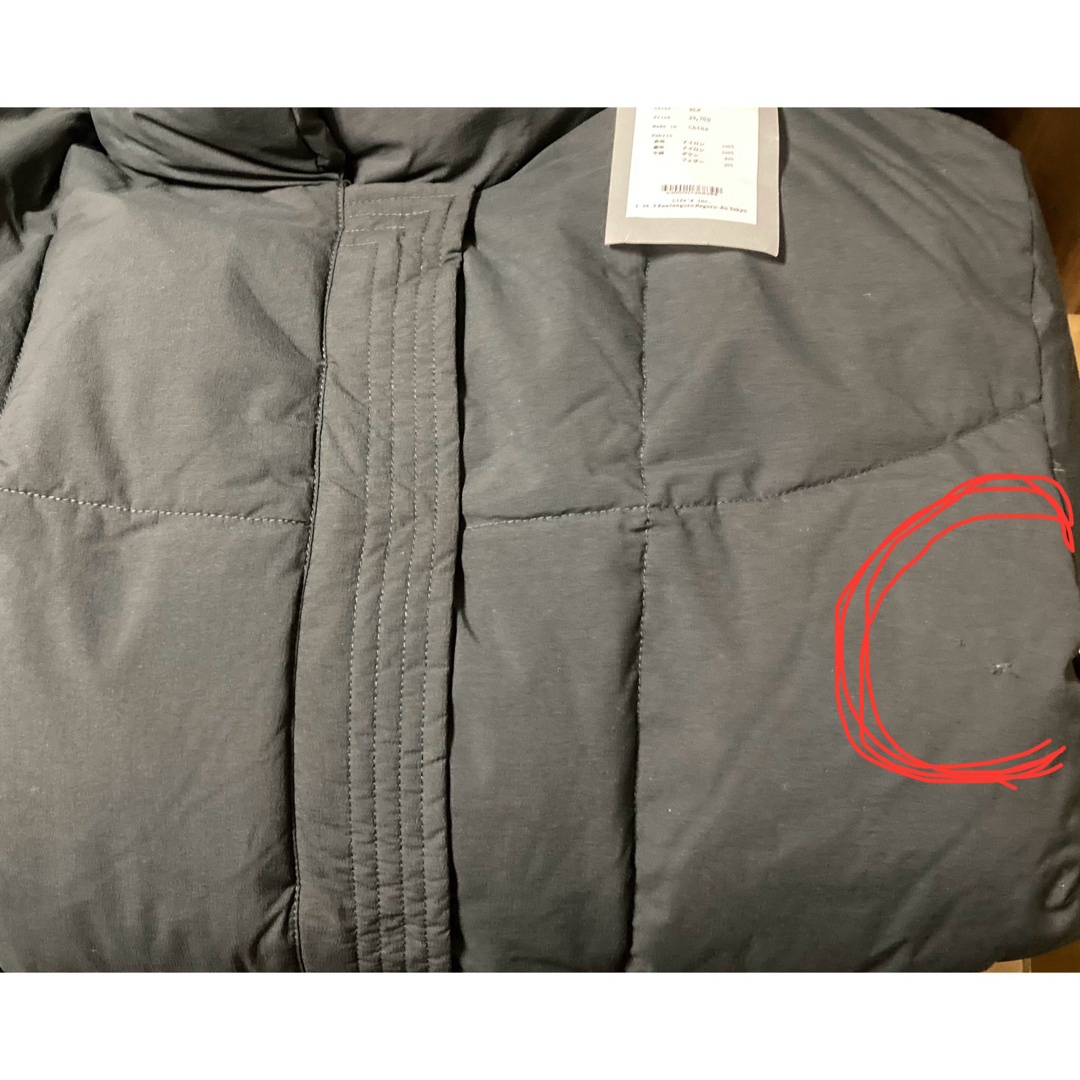 TODAYFUL(トゥデイフル)の新品未使用タグ付き❣️TODAYFULスタンドカラーダウンジャケットサイズ38 レディースのジャケット/アウター(ダウンジャケット)の商品写真