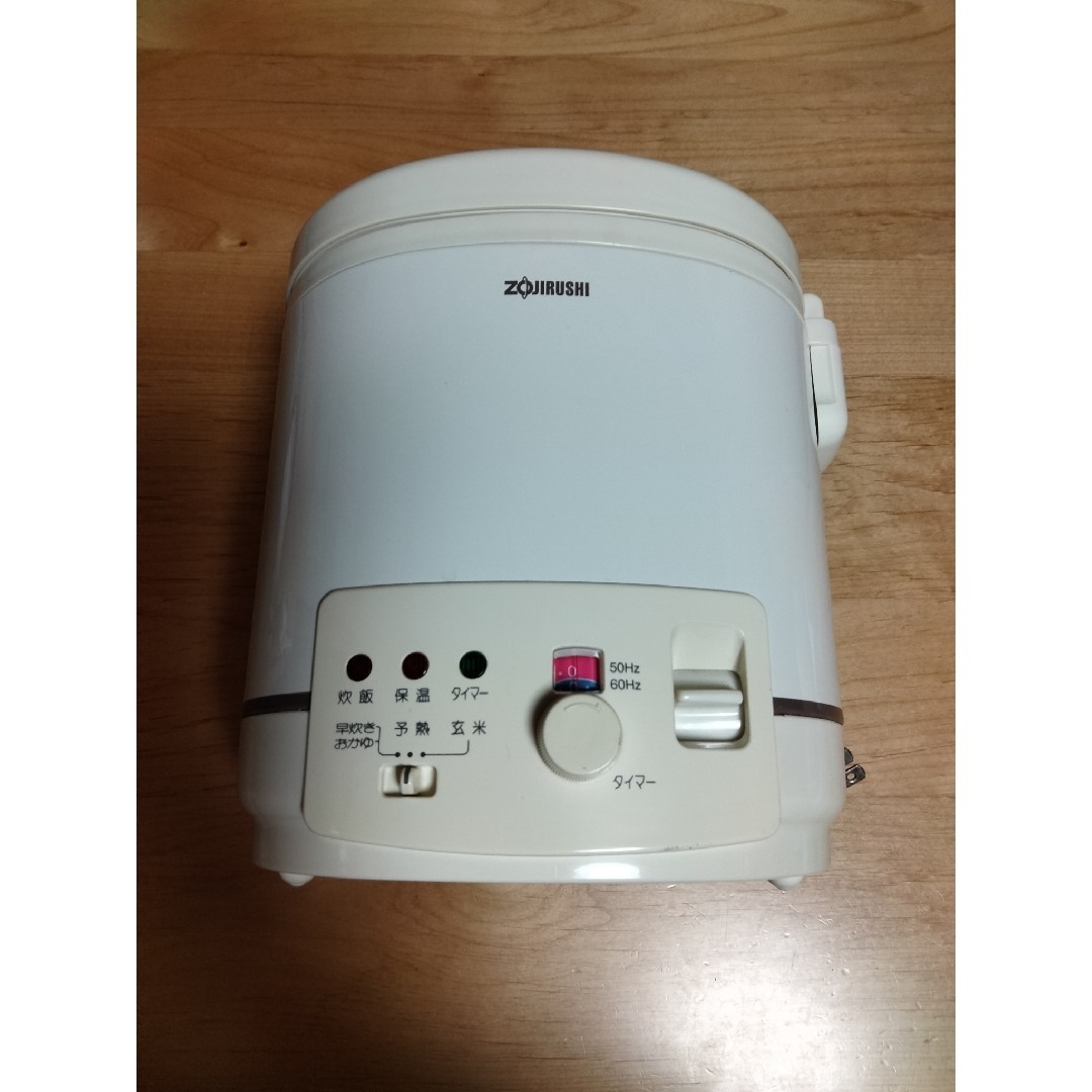 象印 - 【レトロ】象印 ちょっと炊け 炊飯電子ジャー NZB-S05 象印 - 【レトロ】象印 ちょっと炊け 炊飯電子ジャー NZB-S05