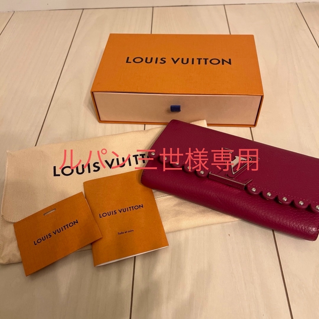 LOUIS VUITTON(ルイヴィトン)のルイヴィトン ポルトフォイユ カプシーヌ ホットピンク レザー 長財布 レディースのファッション小物(財布)の商品写真