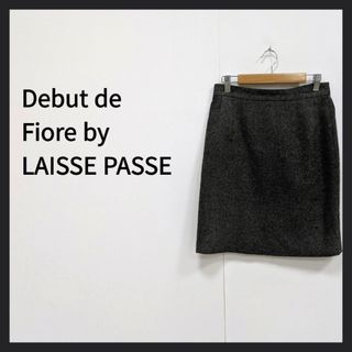 デビュードフィオレ(Debut de Fiore)のDebut de Fiore デビュード・フィオレ ウールミックスネップツイード(ひざ丈スカート)