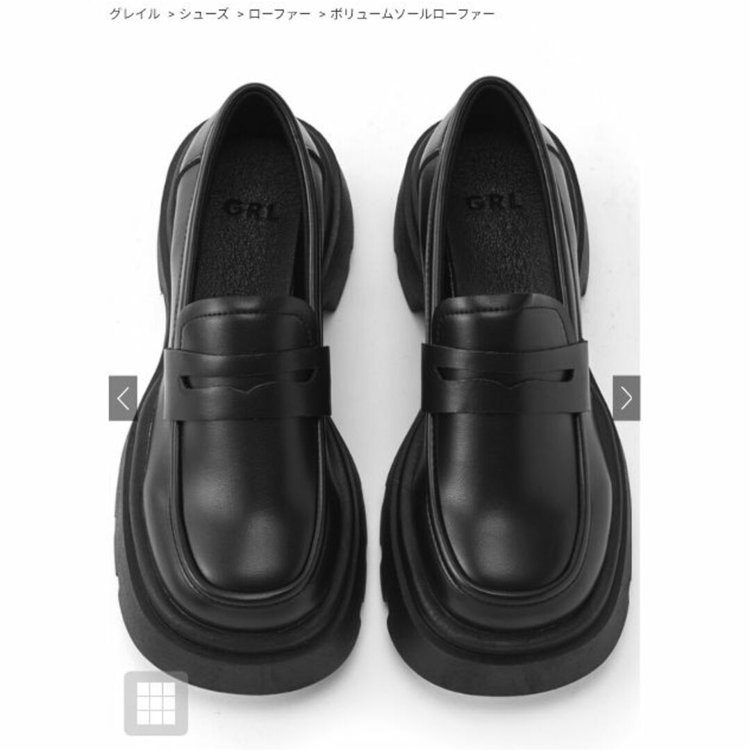 GRL(グレイル)のボリュームソールローファ レディースの靴/シューズ(ローファー/革靴)の商品写真
