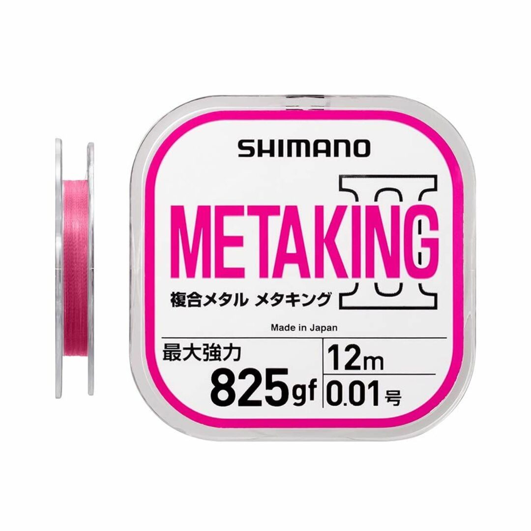 【人気商品】シマノ(SHIMANO) メタルライン メタキングII 2021 L スポーツ/アウトドアのフィッシング(釣り糸/ライン)の商品写真