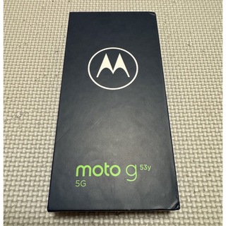 モトローラ(Motorola)の【新品未使用】Moto g53y 5Gアークティックシルバー(スマートフォン本体)