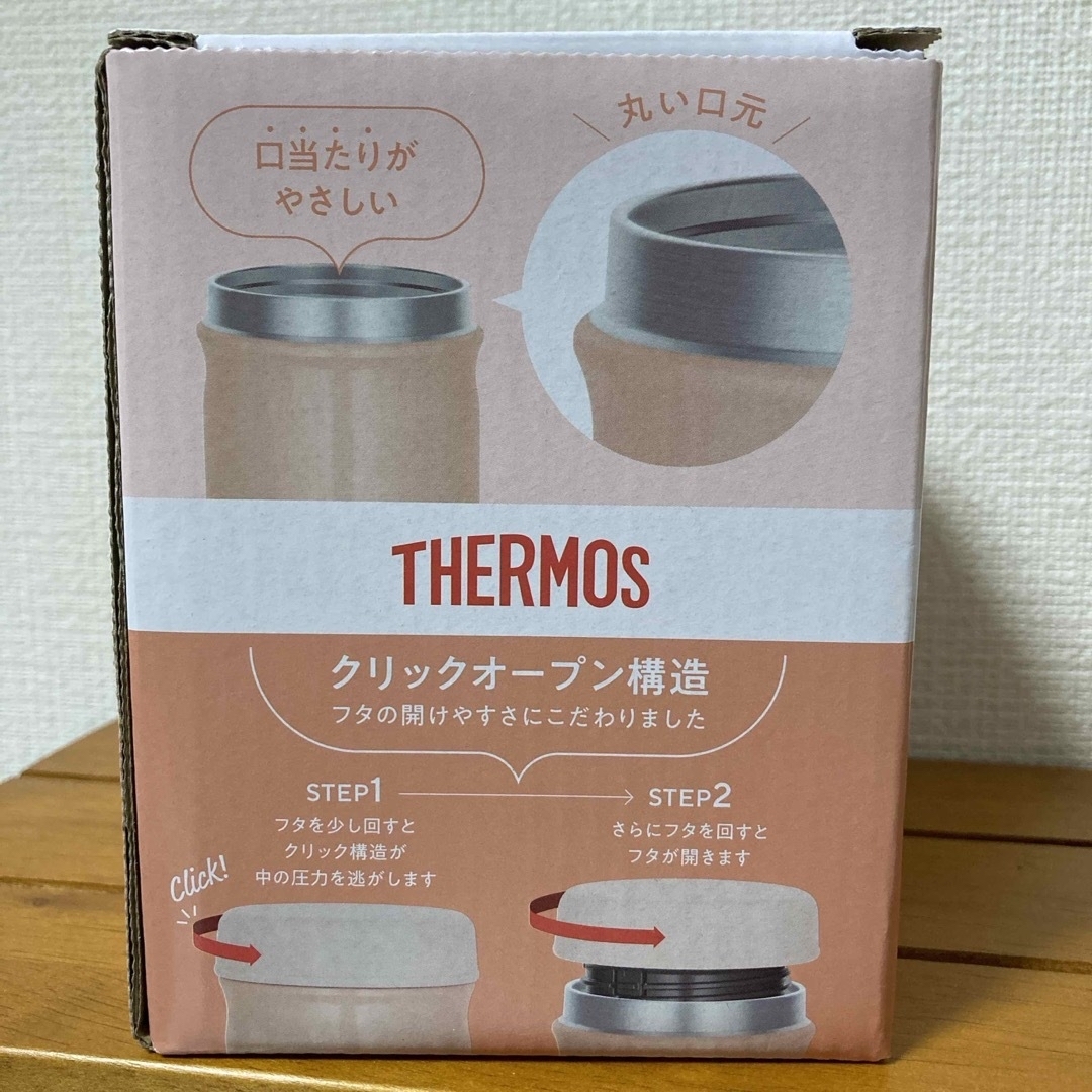 THERMOS(サーモス)のみいみ様 専用　サーモス　スープジャー 300ml インテリア/住まい/日用品のキッチン/食器(弁当用品)の商品写真