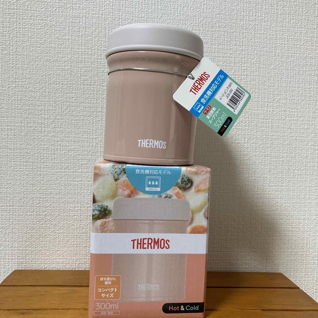 THERMOS(サーモス)のみいみ様 専用　サーモス　スープジャー 300ml インテリア/住まい/日用品のキッチン/食器(弁当用品)の商品写真