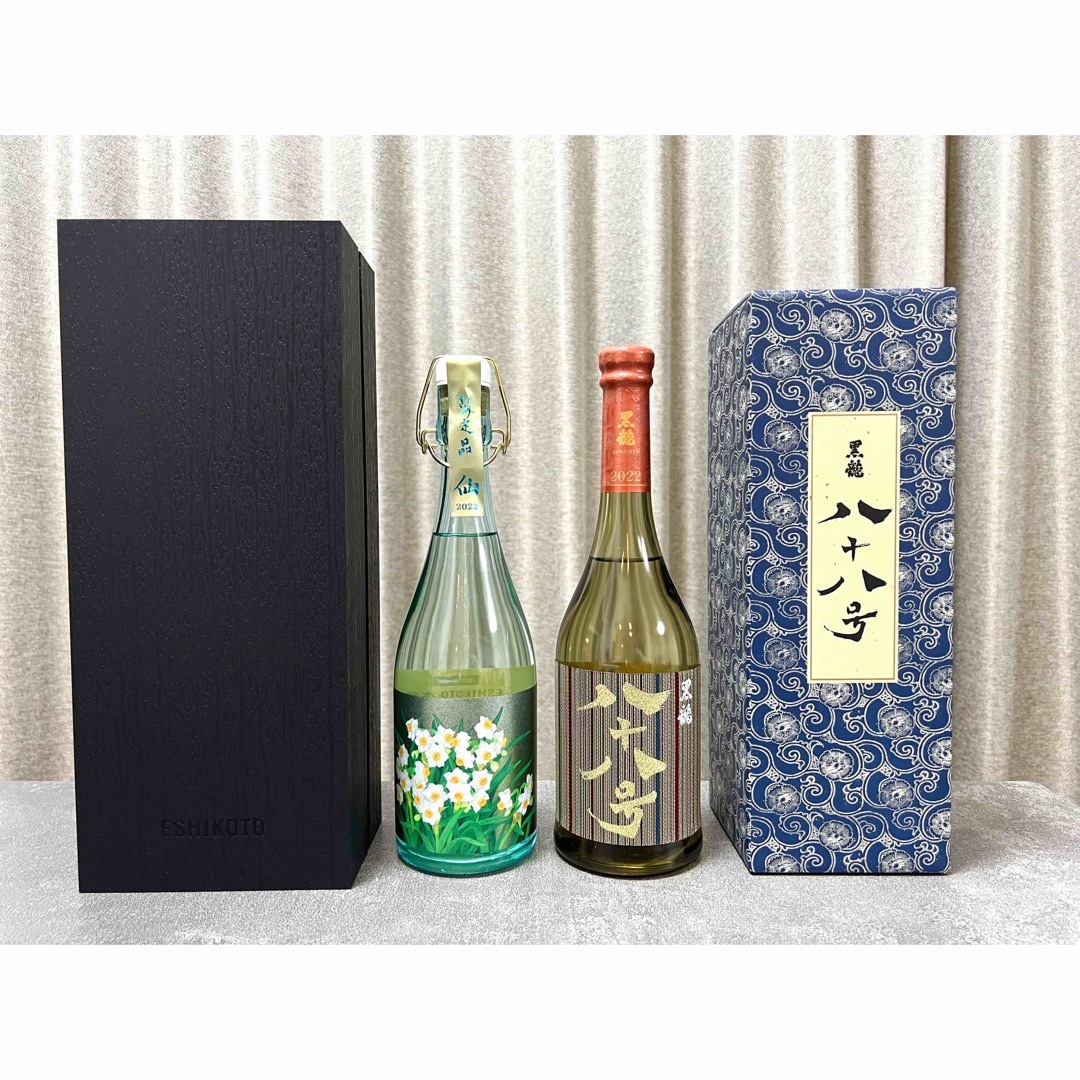 限定品!抽選品!2025年】 黒龍 火いら寿 720ml 合し 限定品!抽選品!2025年】 黒龍 火いら寿 720ml 合し