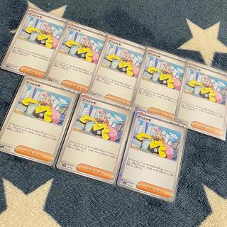 ポケモン(ポケモン)の★ポケモンカード【ナンジャモU✖︎8枚】(シングルカード)