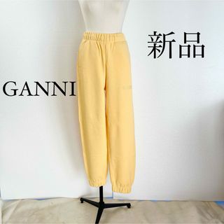 GANNI ガニー　ロゴ入り スウェットパンツ　イエロー(カジュアルパンツ)