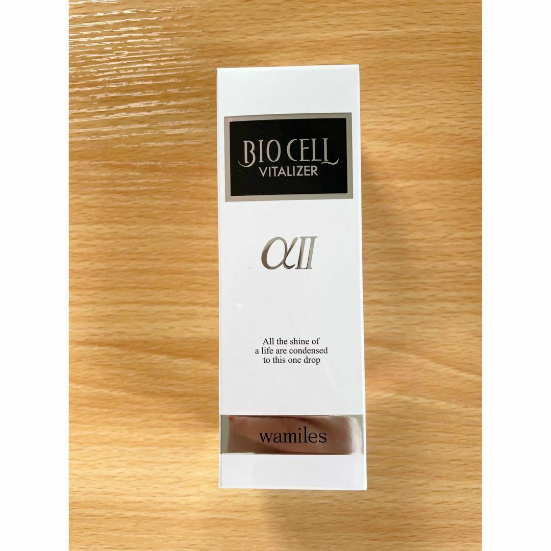 大容量 美容液 50ml ワミレス ビオセル 新品未使用お得 大容量 美容液 50ml ワミレス ビオセル 新品未使用お得