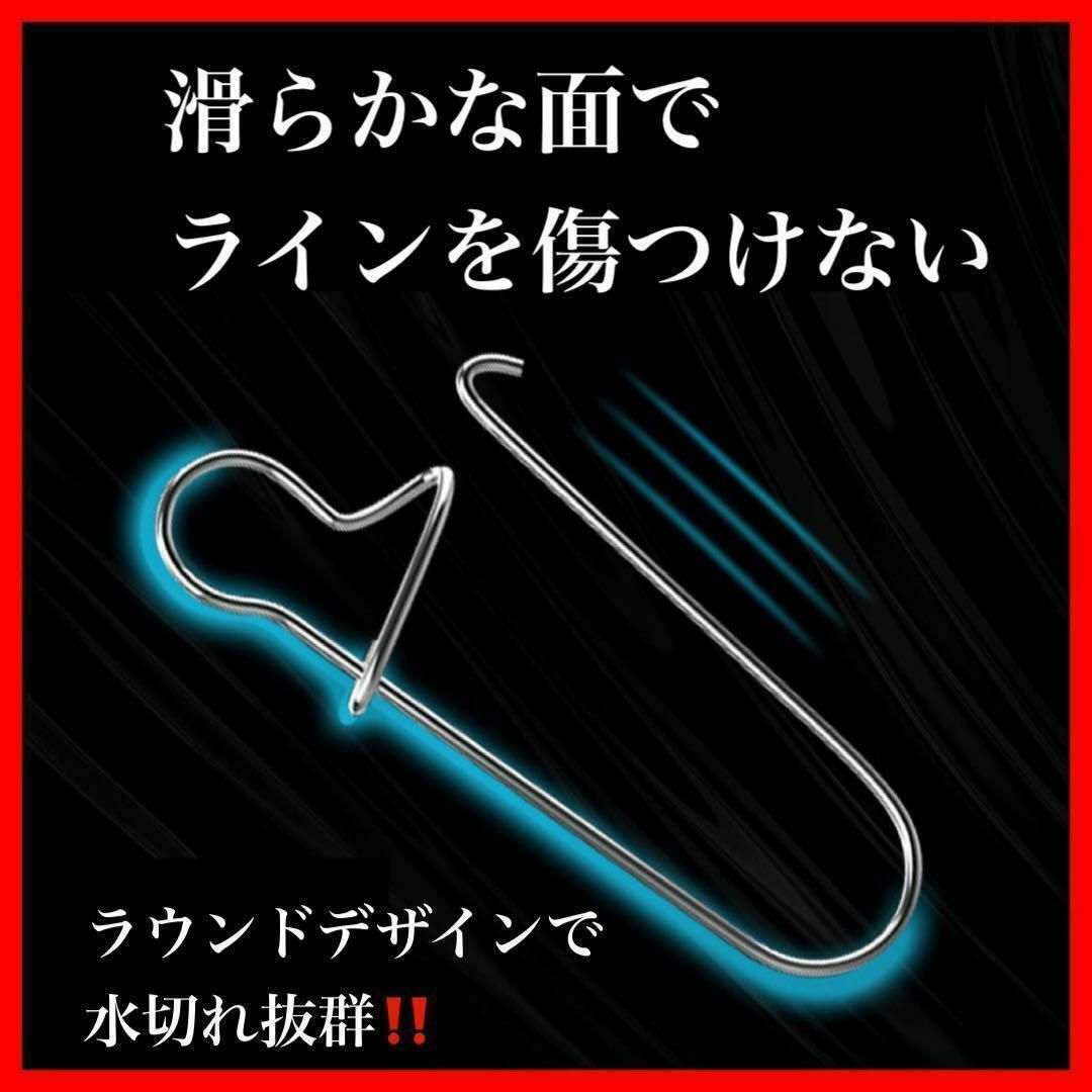 クイックスナップ ♯000 100個セット　ルアー 釣り フック　フィッシング スポーツ/アウトドアのフィッシング(その他)の商品写真