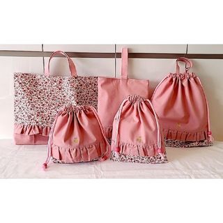 きょん様☆専用(外出用品)