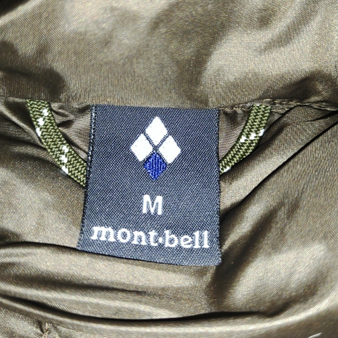 mont bell(モンベル)のモンベルネージュダウンジャケット極美品 メンズのジャケット/アウター(ダウンジャケット)の商品写真