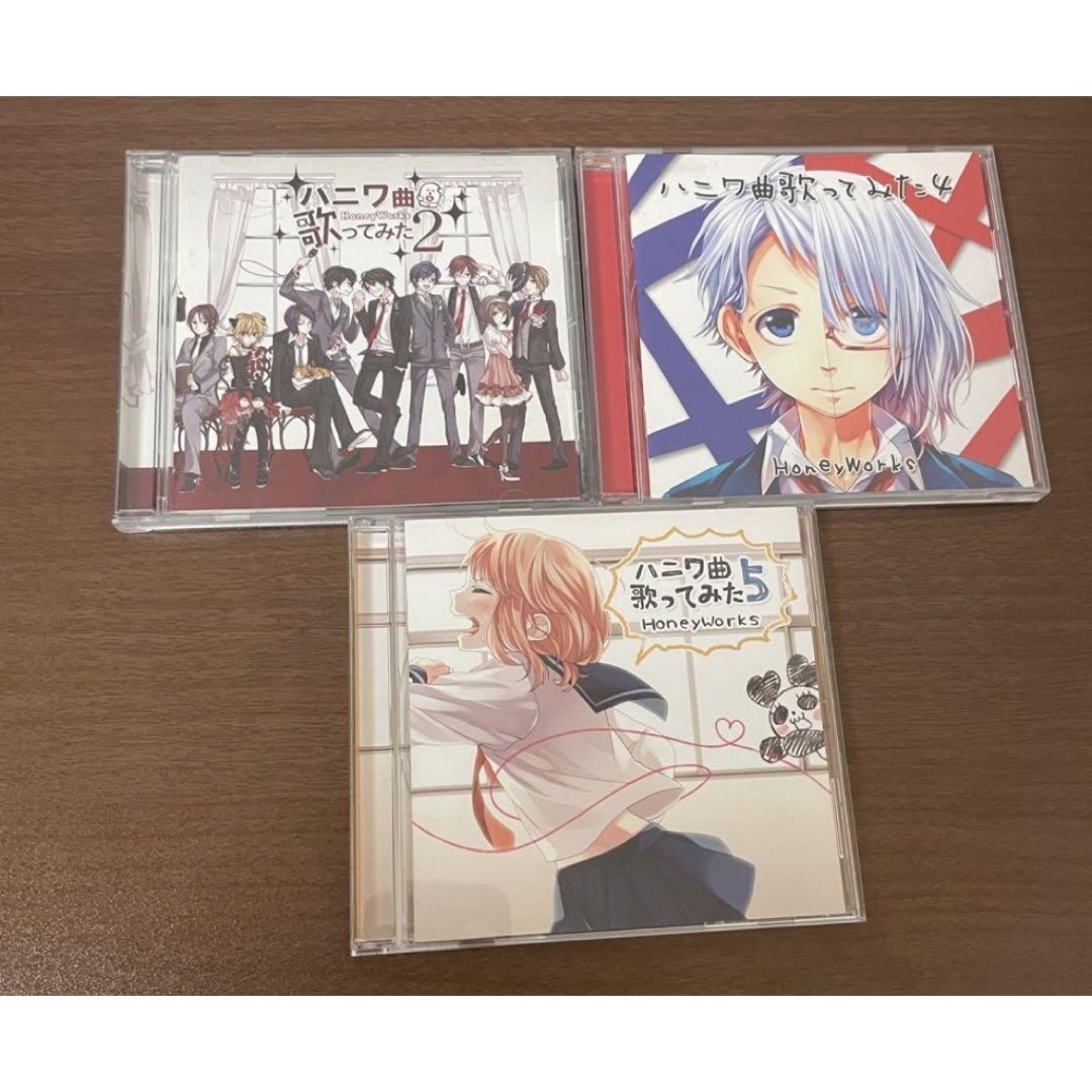 ハニワの曲歌ってみた。　歌い手　CD アルバム　まとめ | フリマアプリ ラクマ