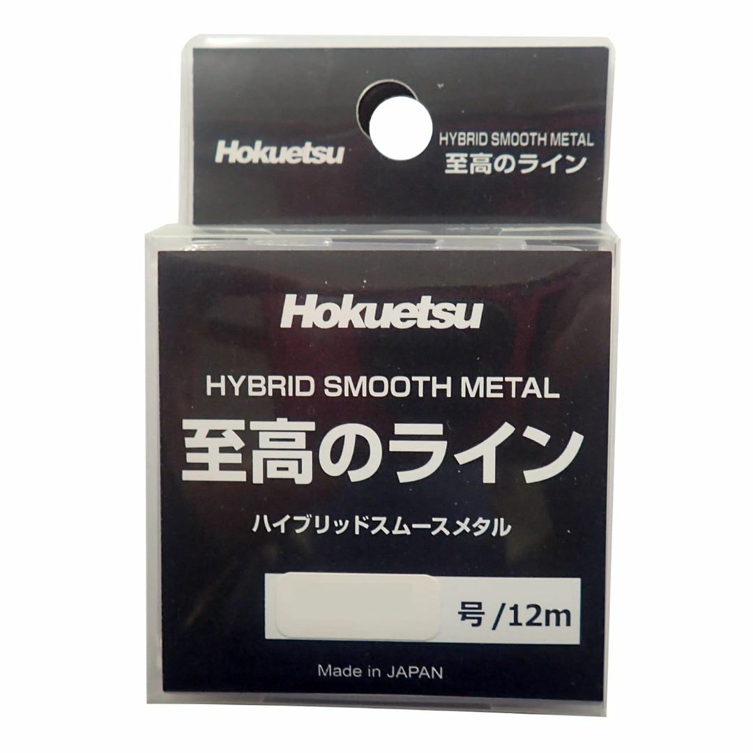 【新着商品】北越産業 至高のライン 【競技専用】 0.02号 12m ブラック スポーツ/アウトドアのフィッシング(釣り糸/ライン)の商品写真