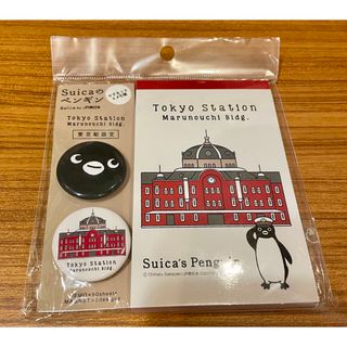 ジェイアール(JR)のsuica Suica ペンギン 東京駅限定 スイカ マグネット　メモ帳　レア品(ノート/メモ帳/ふせん)