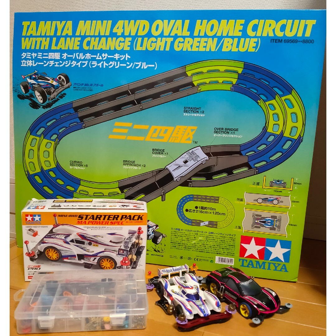 エンタメ/ホビータミヤ ミニ四駆 コース オーバルホームサーキット ミニ四駆2台とおまけ付き