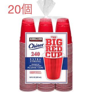 コストコ - コストコCOSTCOプラスチックコップ20個バラ売り　レッドカップ　使い捨て