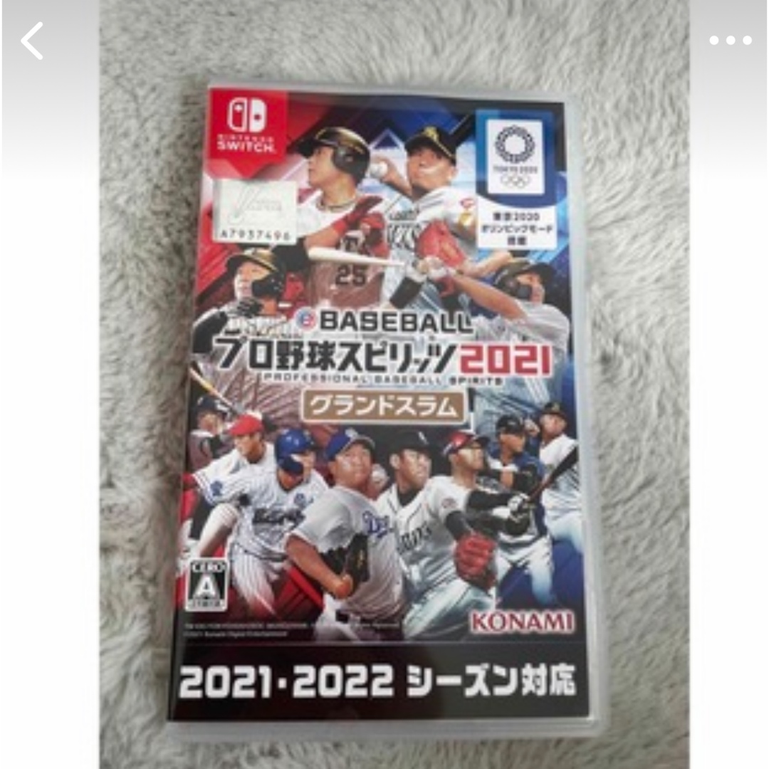 プロ野球スピリッツ2021 エンタメ/ホビーのゲームソフト/ゲーム機本体(家庭用ゲームソフト)の商品写真