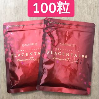 PLACENTA100 プラセンタ100プレミアムEX+G 100粒(その他)