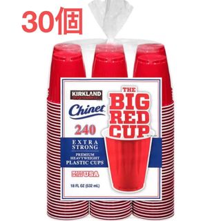 コストコ(コストコ)のコストコCOSTCOプラスチックコップ30個バラ売り　レッドカップ　使い捨て(食器)