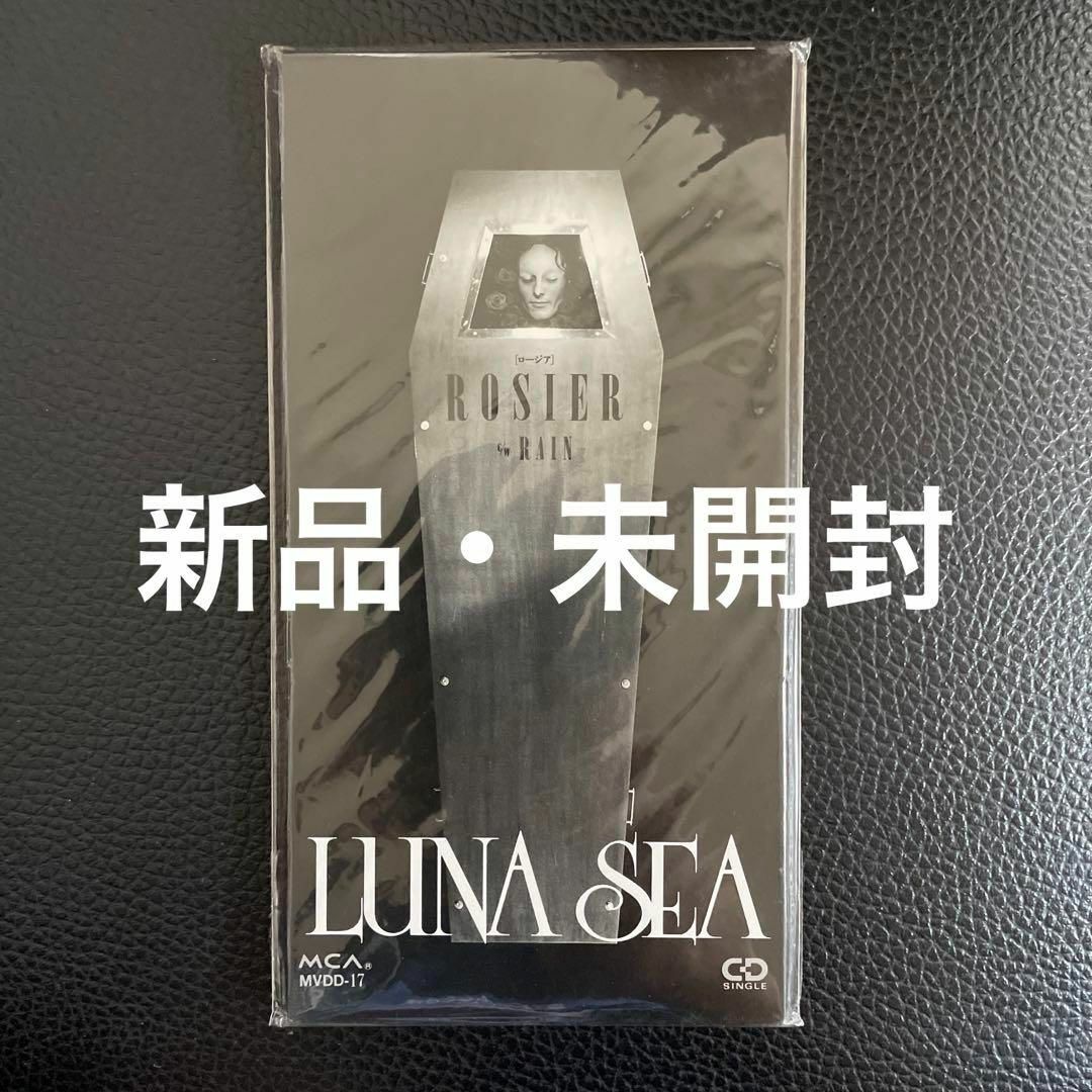 LUNA SEA ROSIERの通販 by コレクション放出中|ラクマ LUNA SEA ROSIERの通販 by コレクション放出中|ラクマ