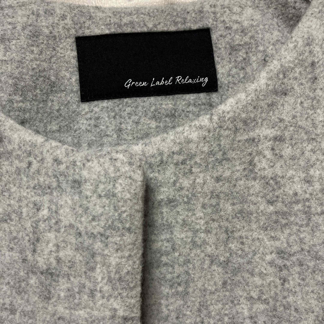 UNITED ARROWS green label relaxing(ユナイテッドアローズグリーンレーベルリラクシング)のグリーンレーベル　ノーカラーショートコート　グレー　38 レディースのジャケット/アウター(ノーカラージャケット)の商品写真