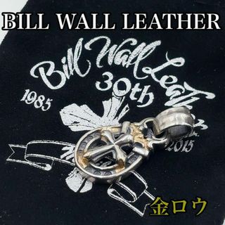 ビルウォールレザー(BILL WALL LEATHER)のビルウォールレザー　Bill Wall Leather  Horse Shoe(ネックレス)