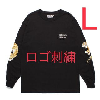 ワコマリア(WACKO MARIA)のLサイズ wackomaria tim lehi ロンT 04 黒(Tシャツ/カットソー(七分/長袖))