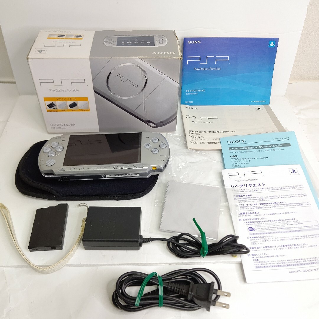 PlayStation Portable - SONY PSP3000 ミスティックシルバー バリュー